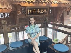 -陈麻婆豆腐总店