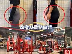 -KingBull私教健身&格斗订制(龙井商业中心店)