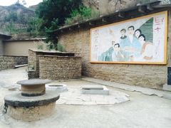 -梁家河村红色旅游区