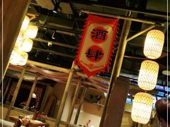 -破三川·新川菜(静安大融城店)