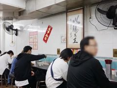 大堂-银记肠粉店(北京路店)
