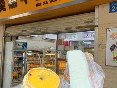 -美嘉华面包西饼店(红胜坊店)