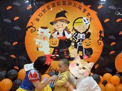-英伦凯贝国际婴幼儿托育中心(雍湖湾店)