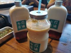 -烧货·活海鲜炭烧(湖滨商业街店)