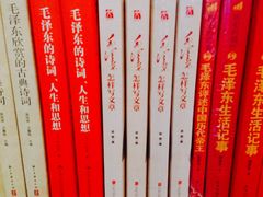 -新华书店·九江书城(浔阳路店)