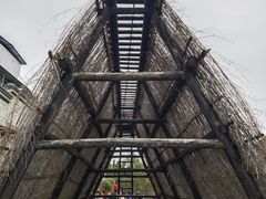 -燊海井