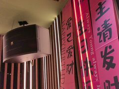 -狼头山火锅 KTV欢唱·烤串(理工大学店)