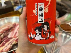 -姜胖胖首尔自助烤肉·蒸汽海鲜大排档(国瑞中心店)