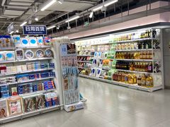 -盒马鲜生(观音桥店)