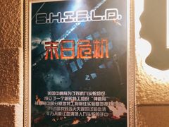 -H立方实景剧情密室(天河旗舰店)