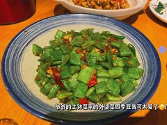 外婆菜四季豆-爷爷的土钵菜(街道口店)