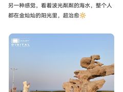 -巧克力渔家.小船海鲜家常菜(万平口店)