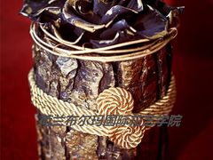 -荷兰布尔玛国际花艺学院