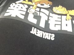 -成都钓鱼台精品酒店-品聚·成都餐厅