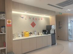 -复动肌骨门诊·MEDMOTION(北外滩店)