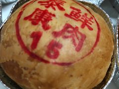 -泰康食品(南京东路店)