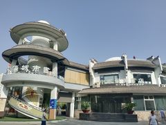 -文瀛公园