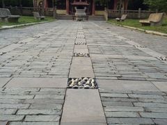 -清晏园