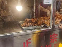-陶记正宗德州扒鸡(科巷店)