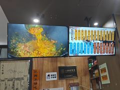 -百年老字号·观振兴蟹黄面·三虾面·苏式面(观前街富仁坊巷店)