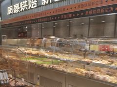 -罗森尼娜(德思勤店)