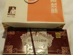 -黄远堂凤梨酥·伴手礼(中山路六店)