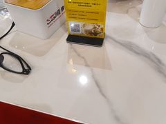 -清真· AL-JANNAT 佳纳特餐厅(仙林店)