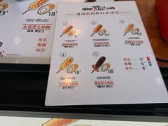 菜单-蜜笑芝士热狗