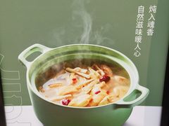 -锦荟JINHUI·浙江小馆(上海荟聚店)