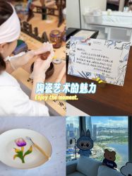 -圣贝拉母婴护理中心(深圳莱佛士店)
