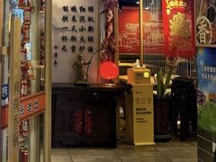 -风光老灶麻辣香锅(大成路翠微百货店)