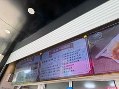 -尚食卢记烧饼(凤凰路总店)