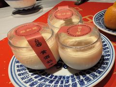 -孔乙己酒家(虹桥路店)