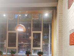 -粥六•新晋菜(柳巷店)