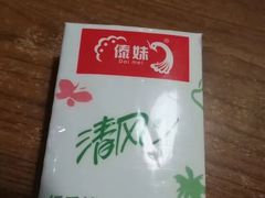 -傣妹火锅(四川北路店)