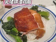 -香港新发烧腊茶餐厅(书城店)