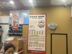 -塔斯汀中国汉堡(管城春风十里店)