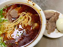 -清真白建强牛肉面(金雁花园店)