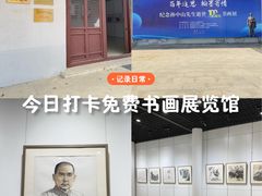 -南京市江宁方山
