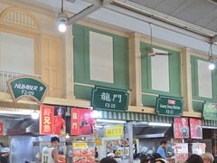 -班赞海鲜市场