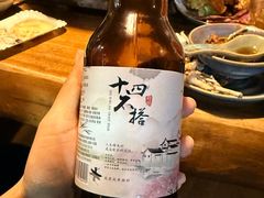 -十四不搭·打边炉(运河店)