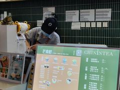 -芒青柠·鲜果甜品茶(双中店)