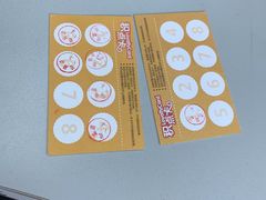 -沪上阿姨·精选茶饮(十一经路店)