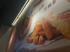 -呷哺呷哺(常营华联店)