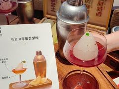 -一沙一城·岩烤牛扒(深圳首店)