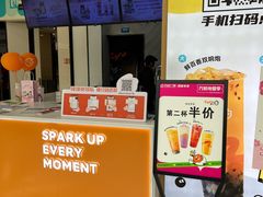 -CoCo都可(大兴店)