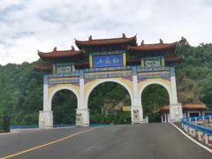 -洛阳白云山景区