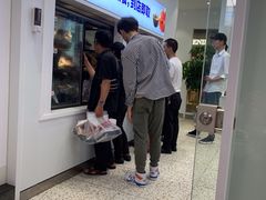 等位区-乡村基(观音桥阳光世纪店)