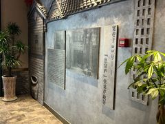 -时光漫步S酒店(成都宽窄巷子店)