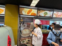 -王家沙点心店(南京西路总店)